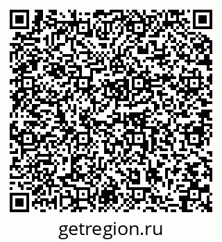 79064861840