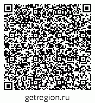 79064861849