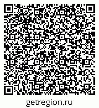 79064861865