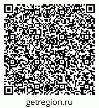 79064861868