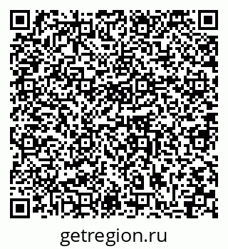 79064861869