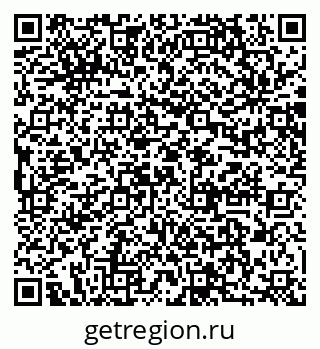 79064861870
