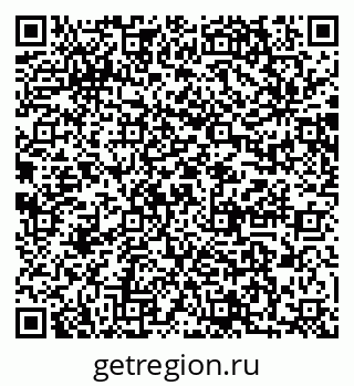 79064861871