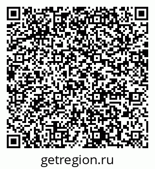 79064861873