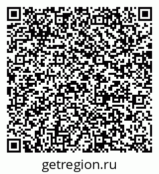 79064861924