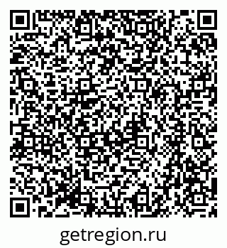 79064861927