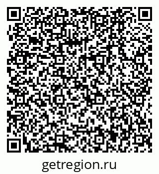 79064861931