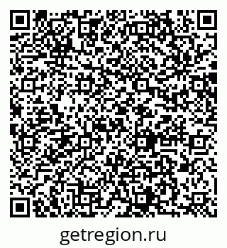79064861932
