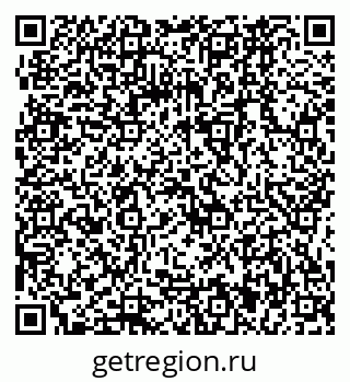 79064861933