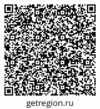 79064861935