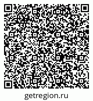 79064861939