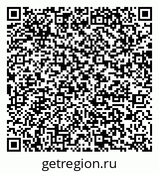 79064861945