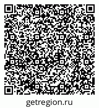 79064861949