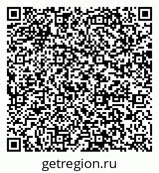 79064861970