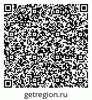 79064861980