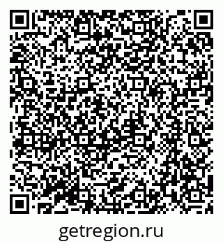 79064861981