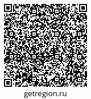79064862011