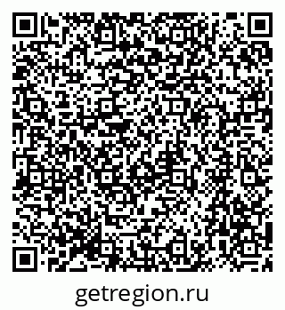 79064862012