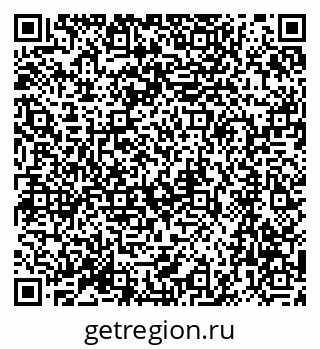 79064862016