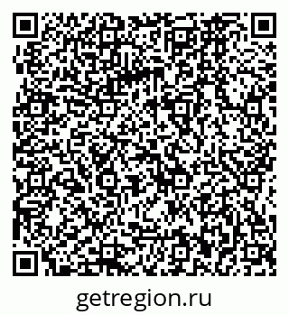 79064862020