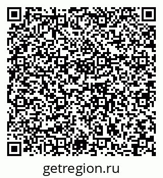 79064862021