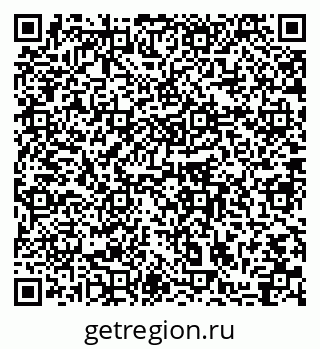 79064862023