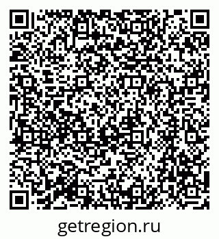 79064862025