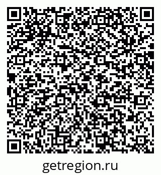 79064862049