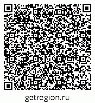 79064862070