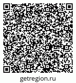 79064862130
