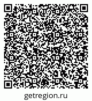 79064862132