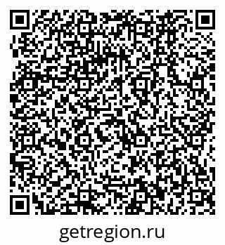 79064862137