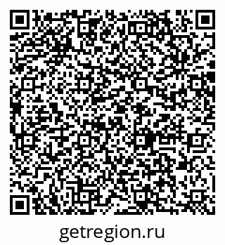 79064862138