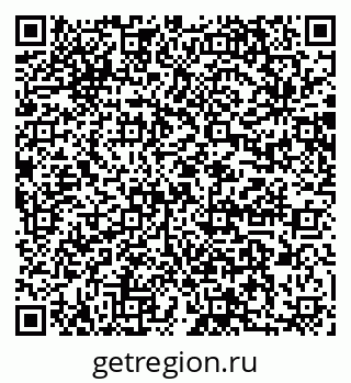 79064862140