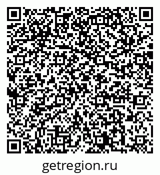 79064862143