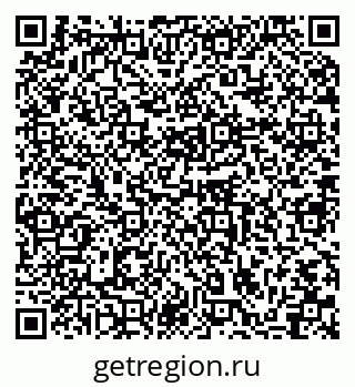 79064862145