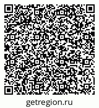 79064862149