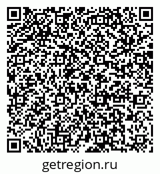 79064862369