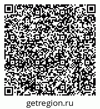 79064862387