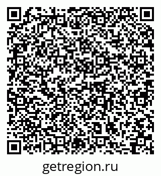 79064862420