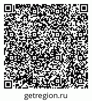 79064862433