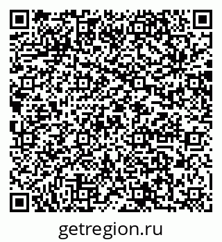 79064862481