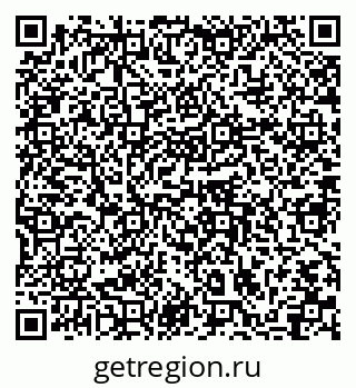 79064862485