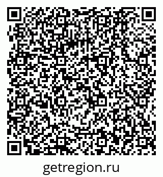 79064862490