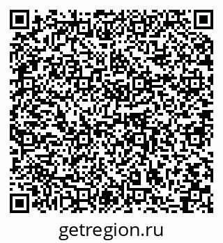79064862500