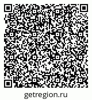79064862510