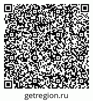 79064862513