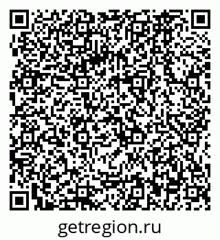 79064862529