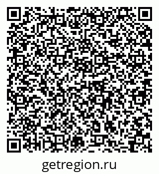 79064862530