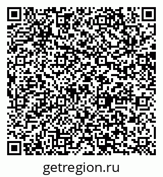 79064862535